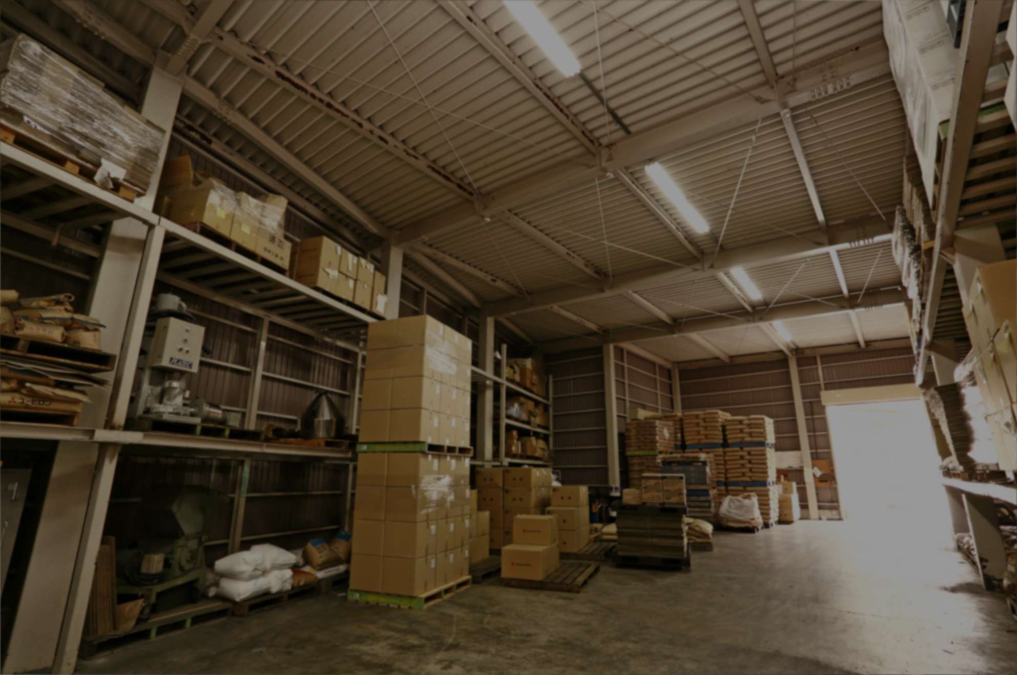 川村工業の紹介