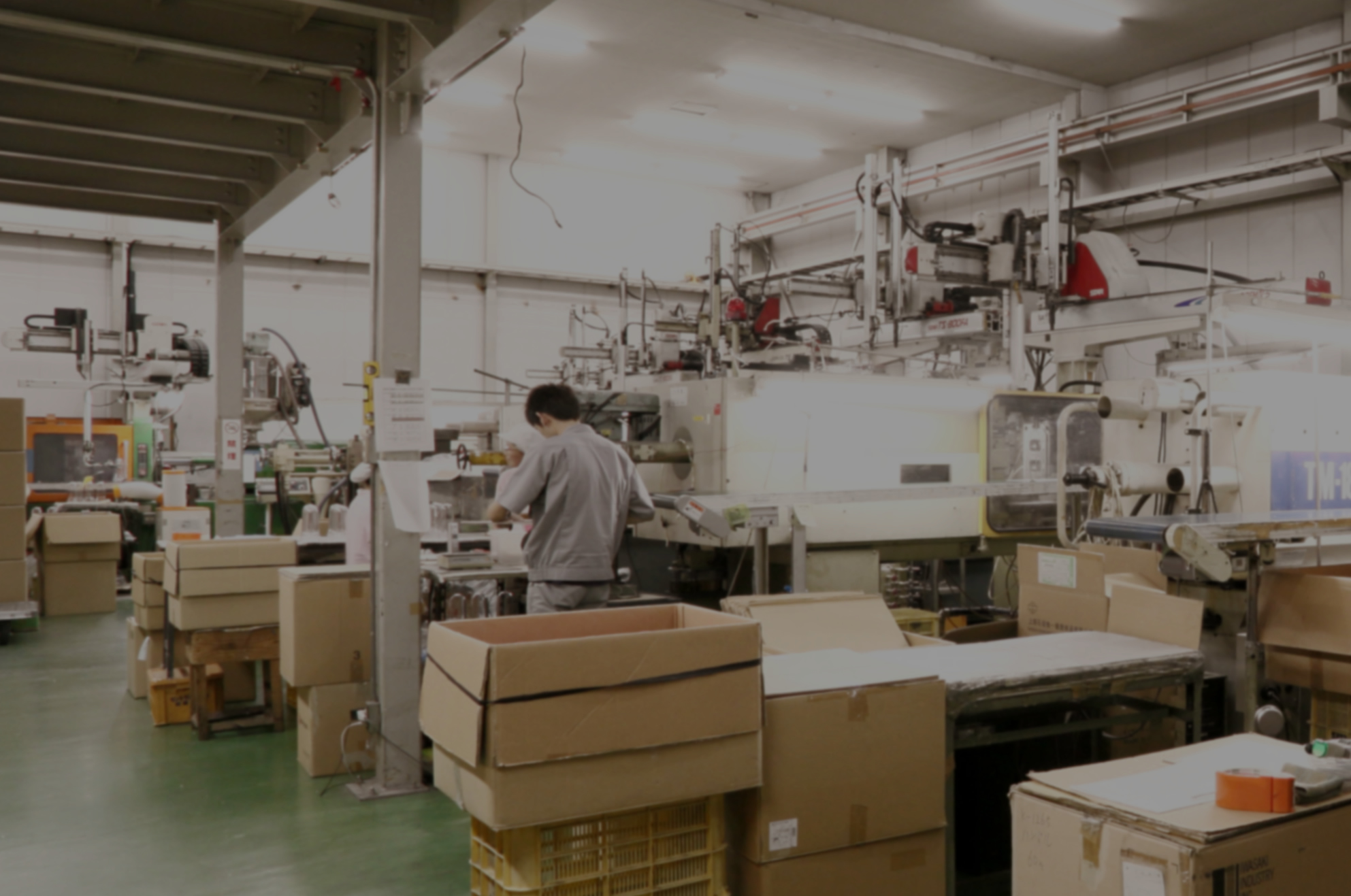 株式会社 川村工業