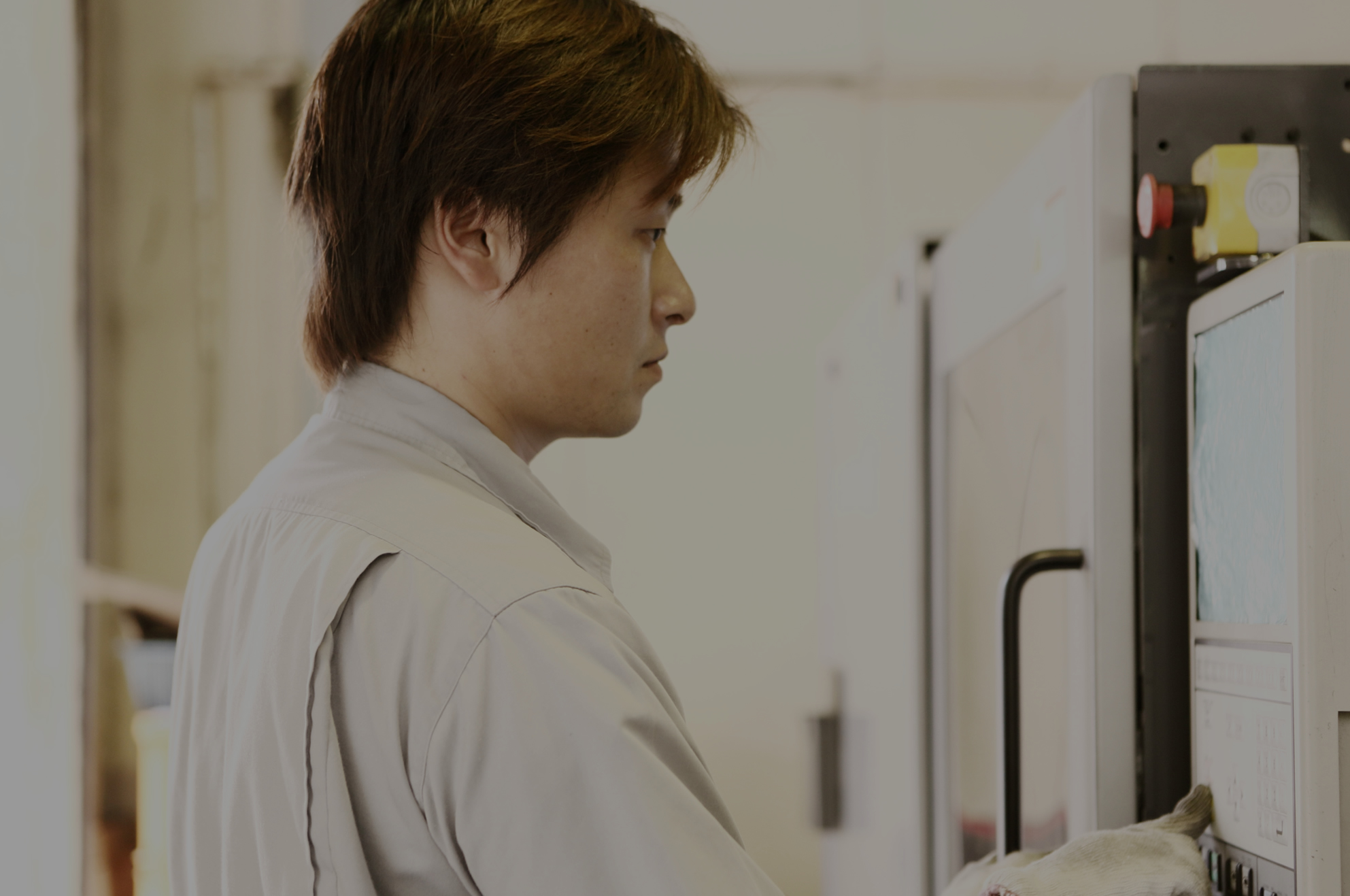 サービス･製品について