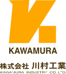 プラスチック加工なら奈良県（関西）の株式会社 川村工業